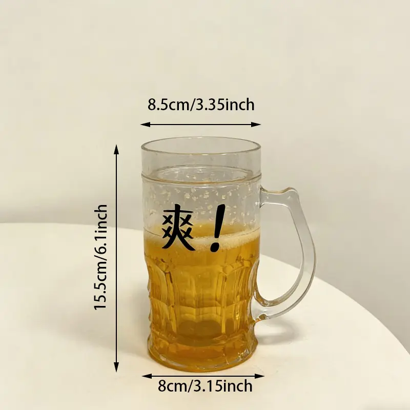 Dvojvrstvový simulovaný plastový pohár na pivo